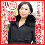 Thumbnail of related posts 156