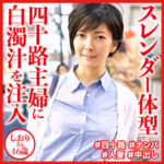 Thumbnail of related posts 074