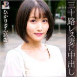 Thumbnail of related posts 159