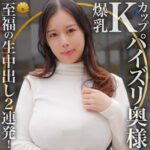 Thumbnail of related posts 114