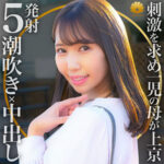 Thumbnail of related posts 135