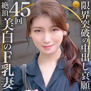 Thumbnail of post image 045