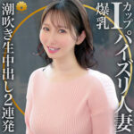Thumbnail of related posts 033