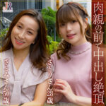 Thumbnail of related posts 068