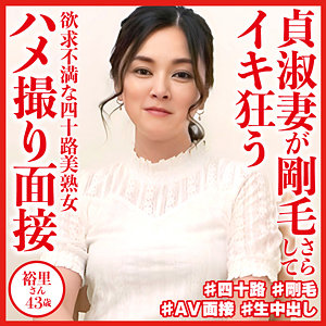 Thumbnail of post image 050
