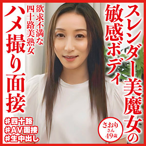 Thumbnail of post image 019