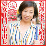 Thumbnail of related posts 090