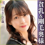 Thumbnail of related posts 041