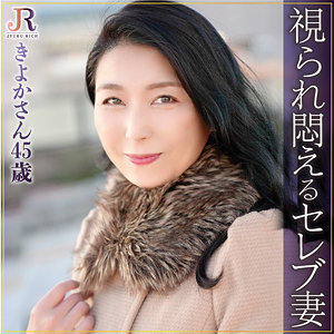 Thumbnail of post image 014