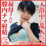 Thumbnail of related posts 168