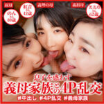 Thumbnail of related posts 147