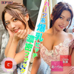 Thumbnail of related posts 139