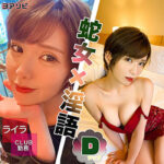 Thumbnail of related posts 073