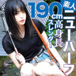 Thumbnail of related posts 175