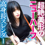 Thumbnail of related posts 145