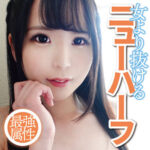 Thumbnail of related posts 088