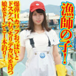 Thumbnail of related posts 081