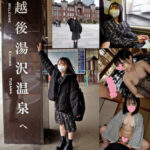 Thumbnail of related posts 138