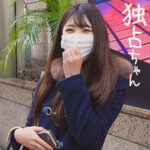 Thumbnail of related posts 068