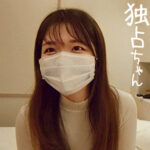 Thumbnail of related posts 116