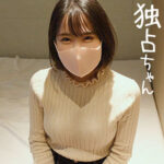 Thumbnail of related posts 088