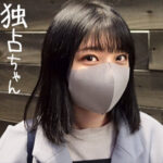 Thumbnail of related posts 157
