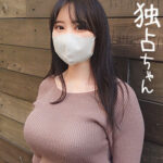 Thumbnail of related posts 188