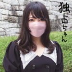 Thumbnail of related posts 037