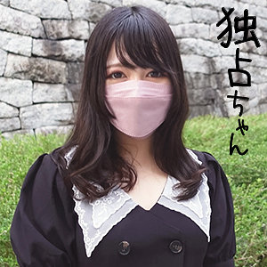 Thumbnail of post image 061