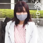 Thumbnail of related posts 027