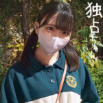 Thumbnail of related posts 140