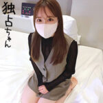 Thumbnail of related posts 051