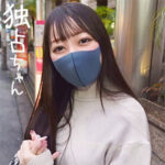 Thumbnail of related posts 064