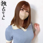 Thumbnail of related posts 087