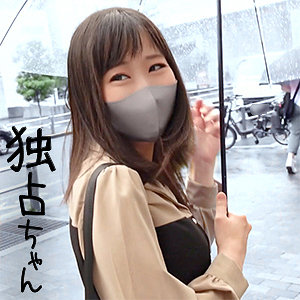 Thumbnail of post image 129