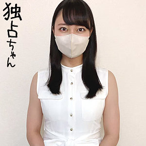 Thumbnail of post image 132