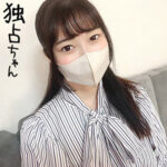 Thumbnail of related posts 114