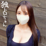 Thumbnail of related posts 148