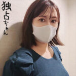 Thumbnail of related posts 147