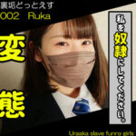 Thumbnail of related posts 137