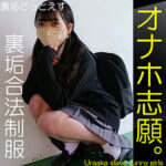 Thumbnail of related posts 114
