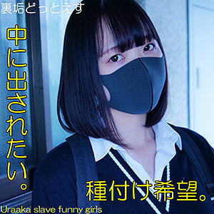 Thumbnail of post image 152