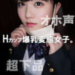 Thumbnail of related posts 112
