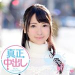 Thumbnail of related posts 118