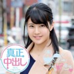 Thumbnail of related posts 061