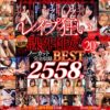 Thumbnail of related posts 066