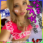 Thumbnail of related posts 044