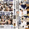 Thumbnail of related posts 026