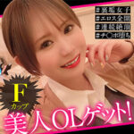 Thumbnail of related posts 004