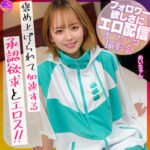Thumbnail of related posts 162